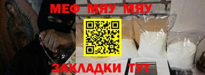дживик Кингисепп