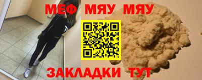 гашишное масло Кинель
