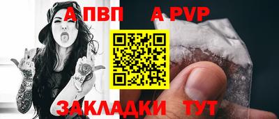 мдпв Кимры