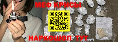 дживик Кингисепп