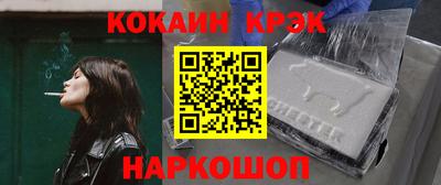 a pvp Конаково