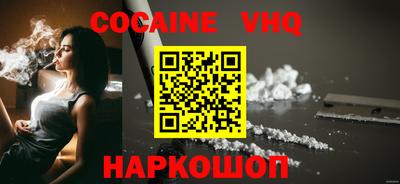 мдпв Кимры