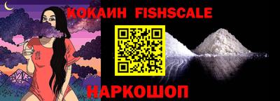 гашишное масло Кинель
