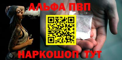 дживик Кингисепп