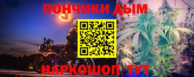 мдпв Кимры