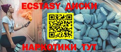 дживик Кингисепп