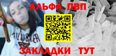 мдпв Кимры