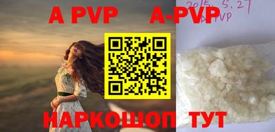 мдпв Кимры