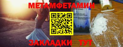 мдпв Кимры