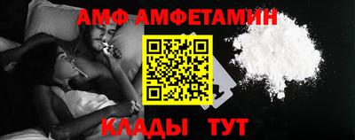 дживик Кингисепп