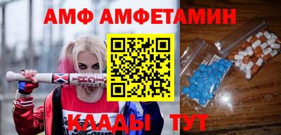 мдпв Кимры