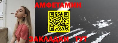мдпв Кимры