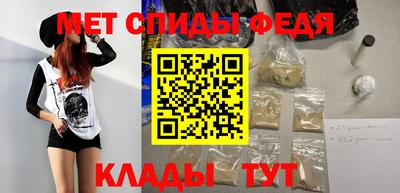 мдпв Кимры