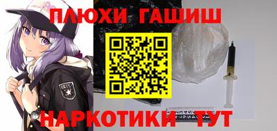 мдма Коммунар