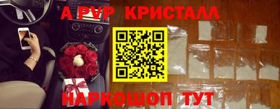 мдпв Кимры