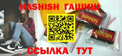 дживик Кингисепп