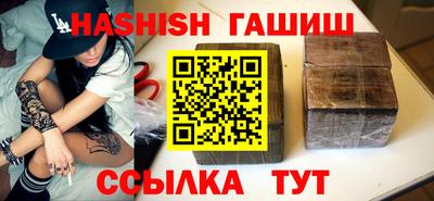 дживик Кингисепп