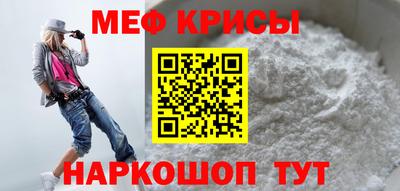мдпв Кимры