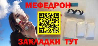 дживик Кингисепп