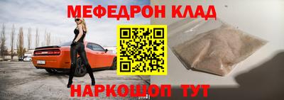 мдпв Кимры