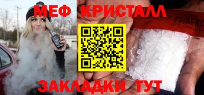 дживик Кингисепп