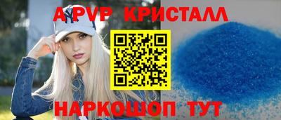 гашишное масло Кинель